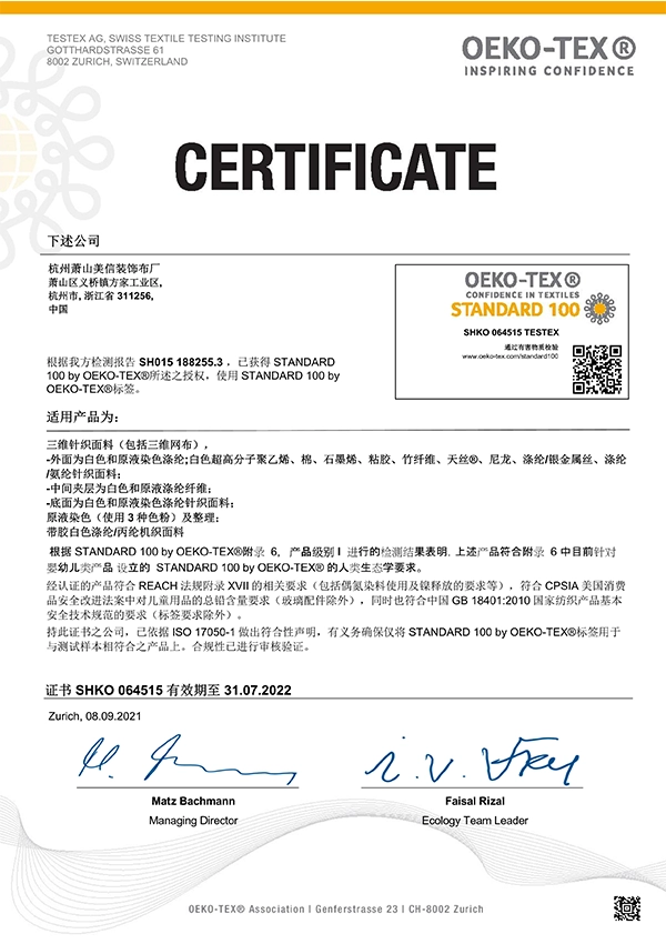 Honor2